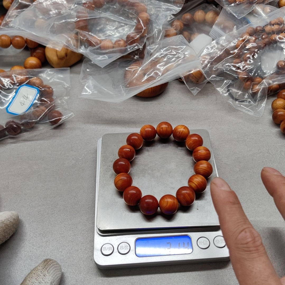 1.5红油玉华太行崖柏