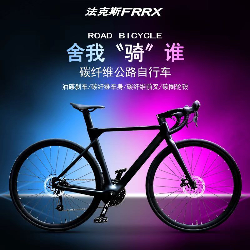 自行车变速牙盘50T34齿双盘9/10速铝合金通用配件