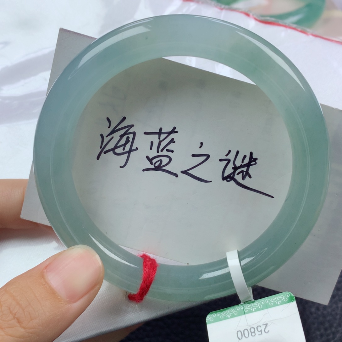 未镶嵌手镯翡翠缅甸天然翡翠A货57.3圆