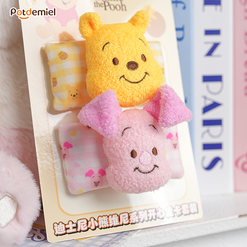 potdemiel迪士尼正版史迪仔小金小熊维尼疯狂动物城开心发卡套装