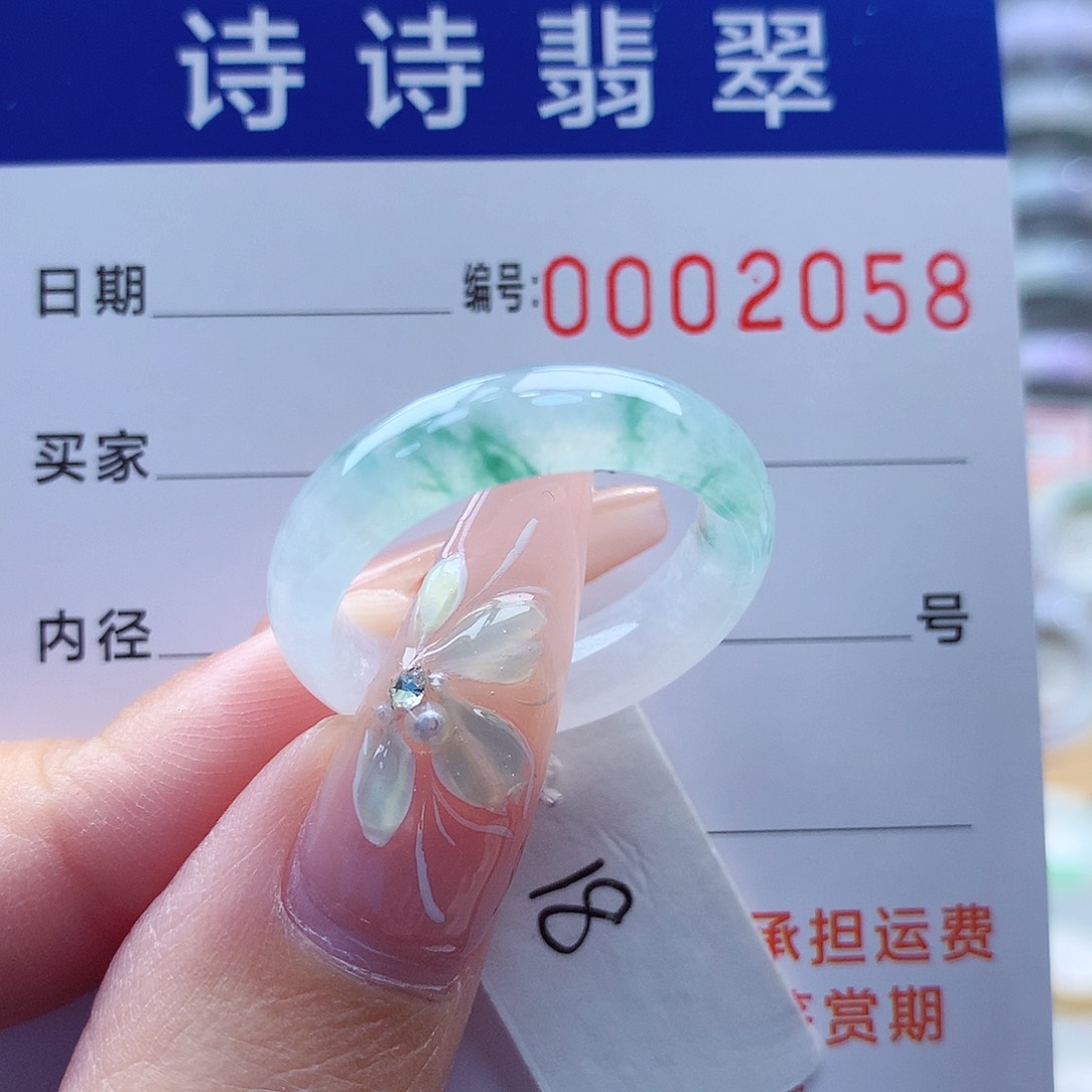 翡翠戒指未镶嵌E**a缅甸A货