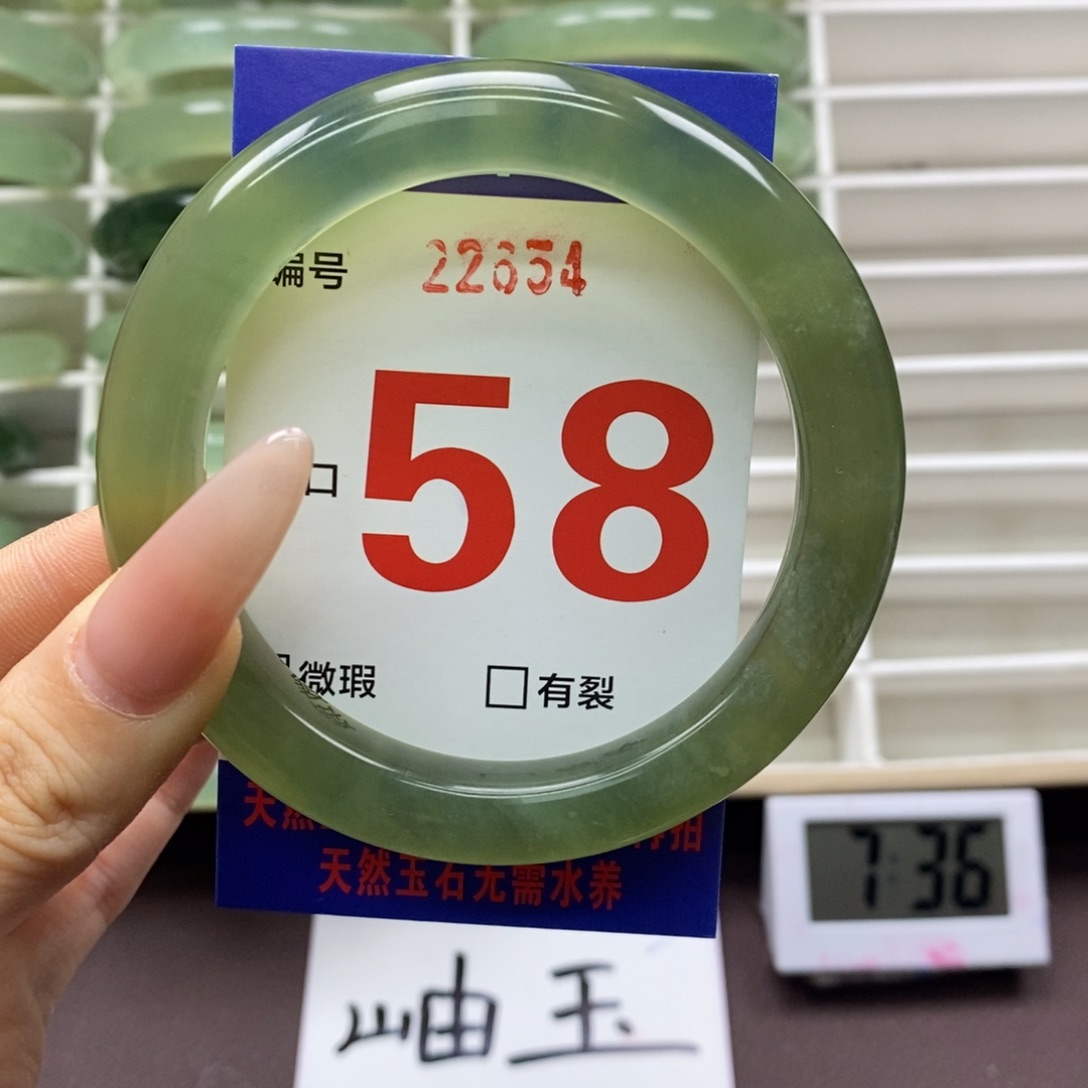 未镶嵌蛇纹石玉手镯