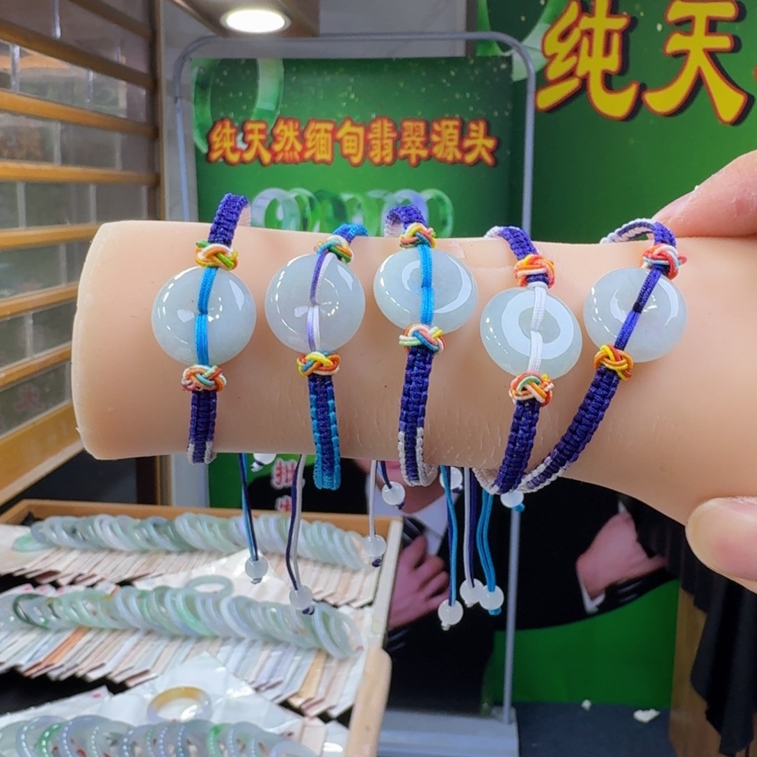 颈饰未镶嵌翡翠纯天然缅甸翡翠A货多样性发一