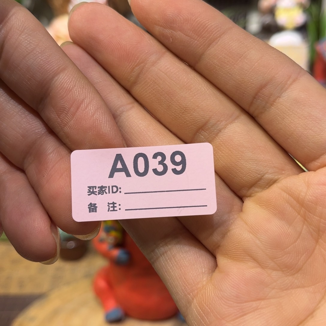 泥塑上***球纯手工茶宠摆件