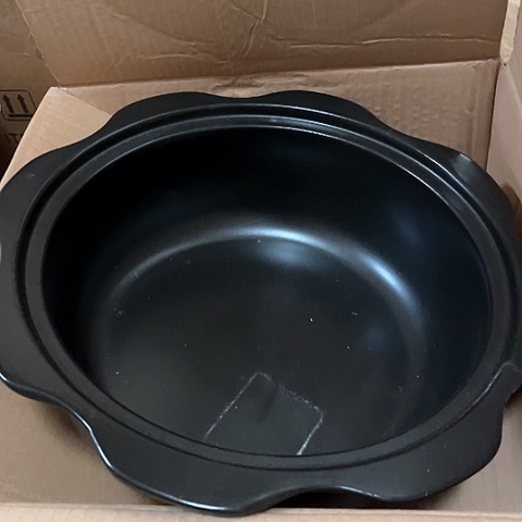 微瑕，明火，口径29高度10太阳锅