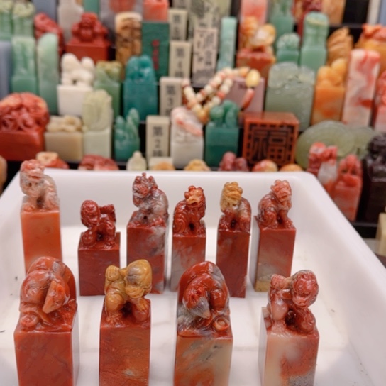 升***剧青田石11111111111111111