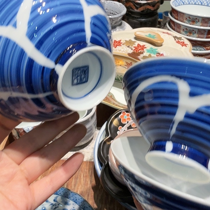 盖碗满500送大碗一个