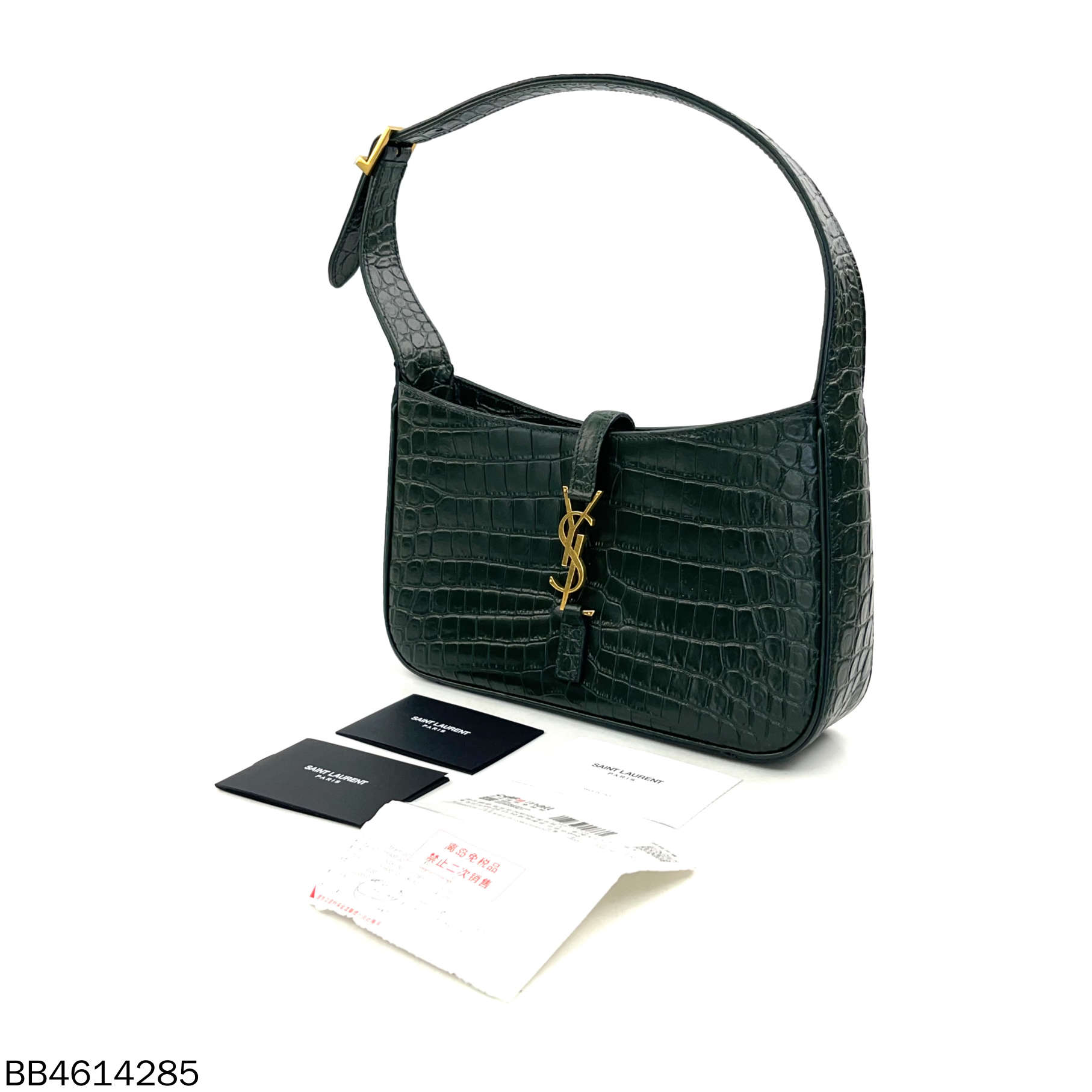99新 YSL/圣罗兰 绿色鳄压纹腋下hobo/BB4614285/单肩包