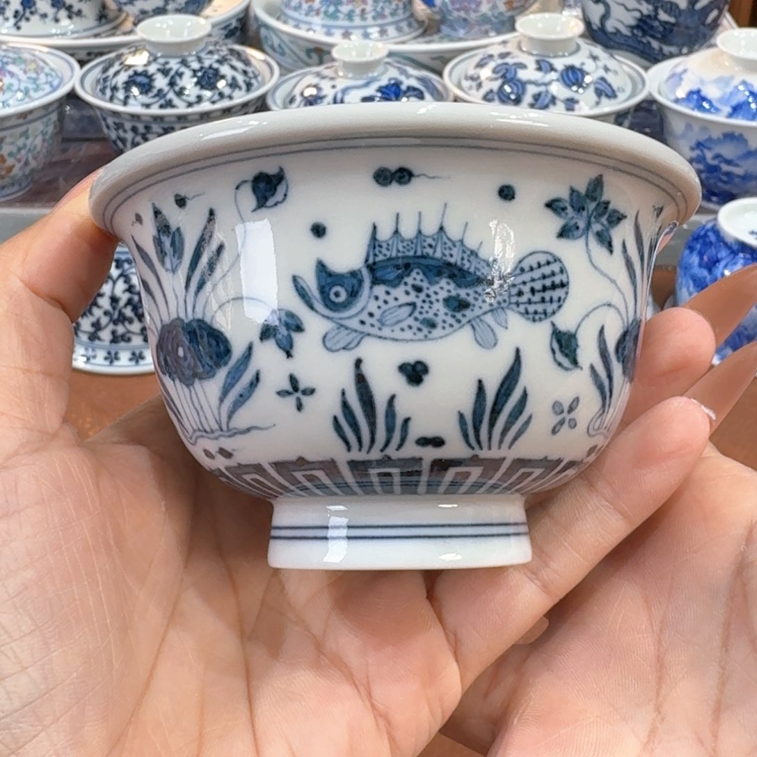 微瑕…………………………………………………………