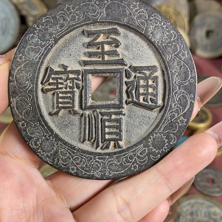 繁***星铜复古工艺品5858