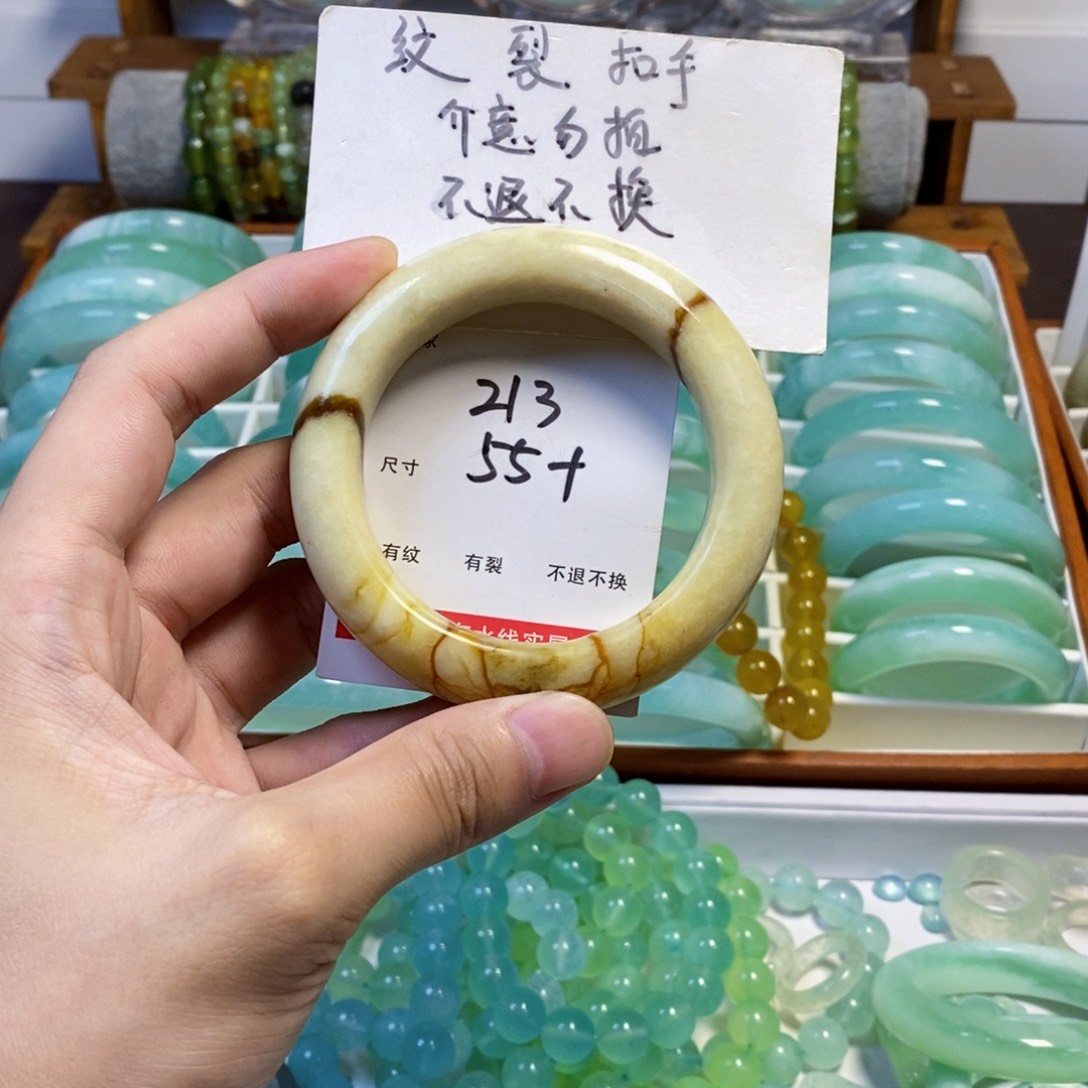 未镶嵌蛇纹石玉手镯