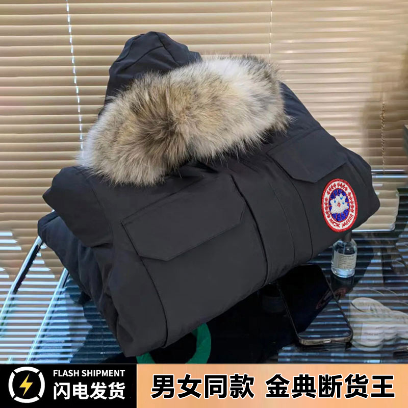 蒙口平羽绒服男女短款加厚连帽时尚工装冬季小个子保暖白鸭绒外套