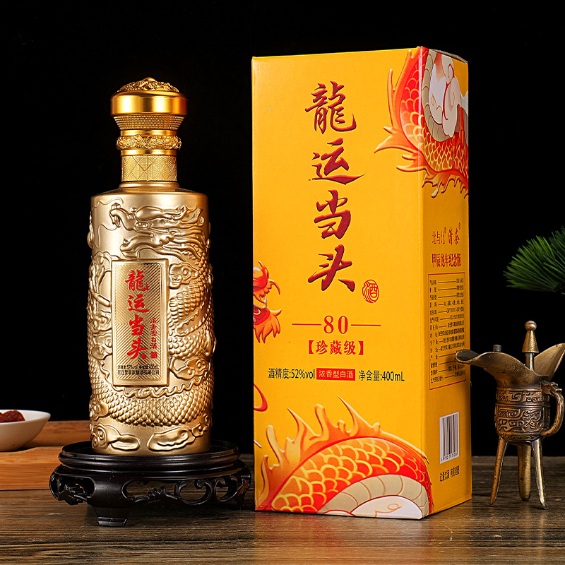 满壶仙龙运当头浓香型52度400ml*1瓶白酒