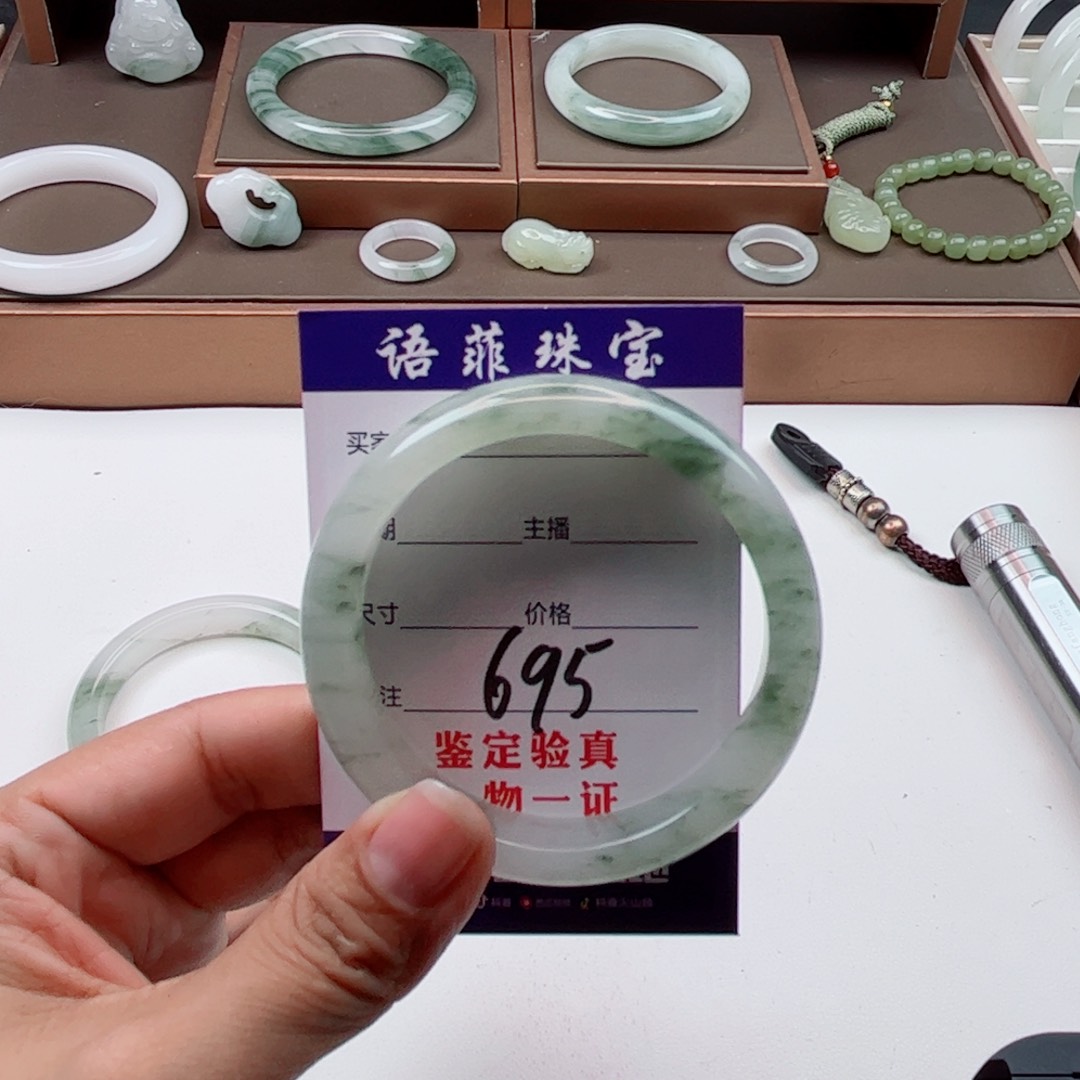 石英质玉手镯未镶嵌L*