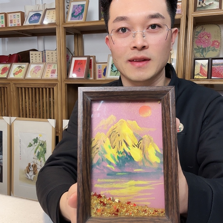 有机玻璃shhshhshshshhshs