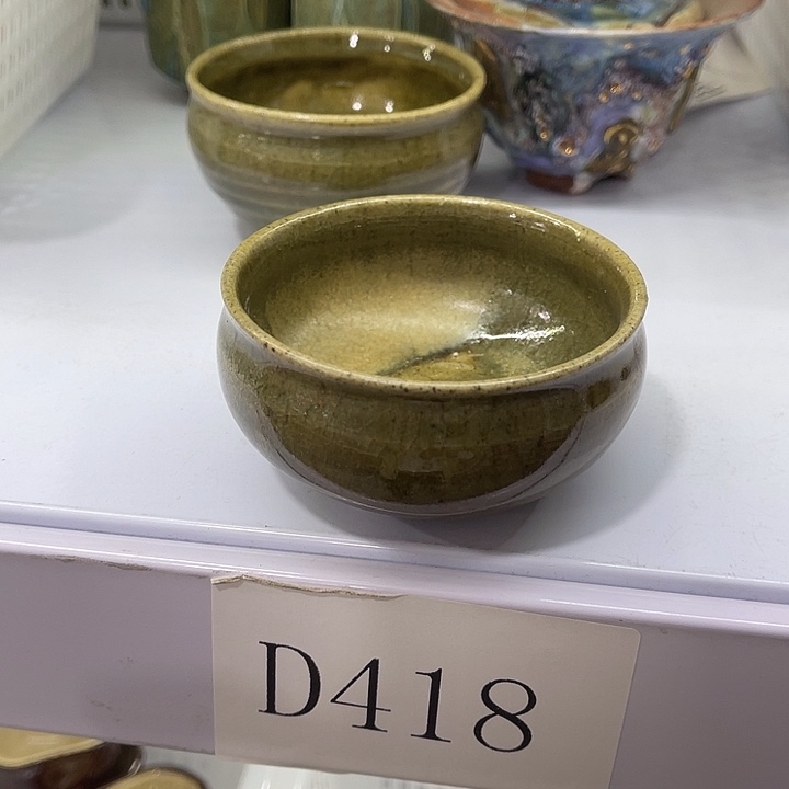 福利待遇多多哦哦哦