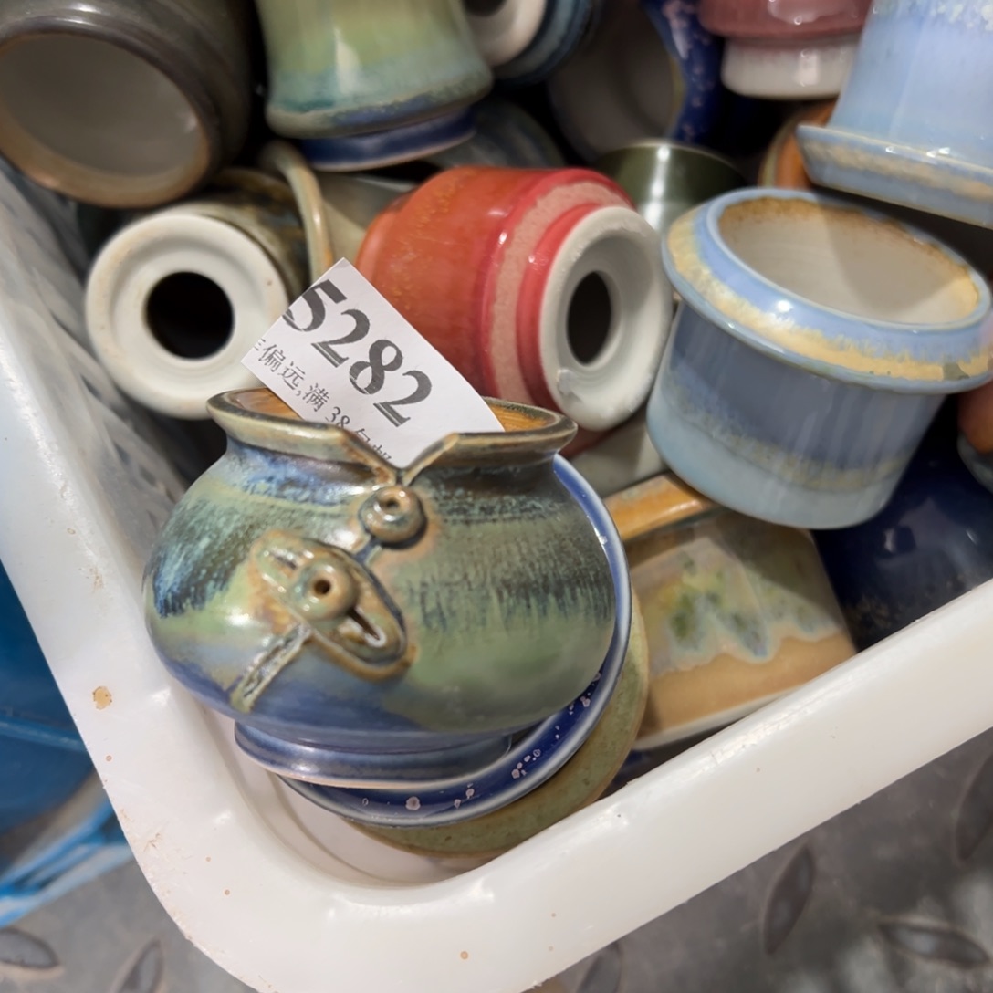 红陶景德镇陶瓷……