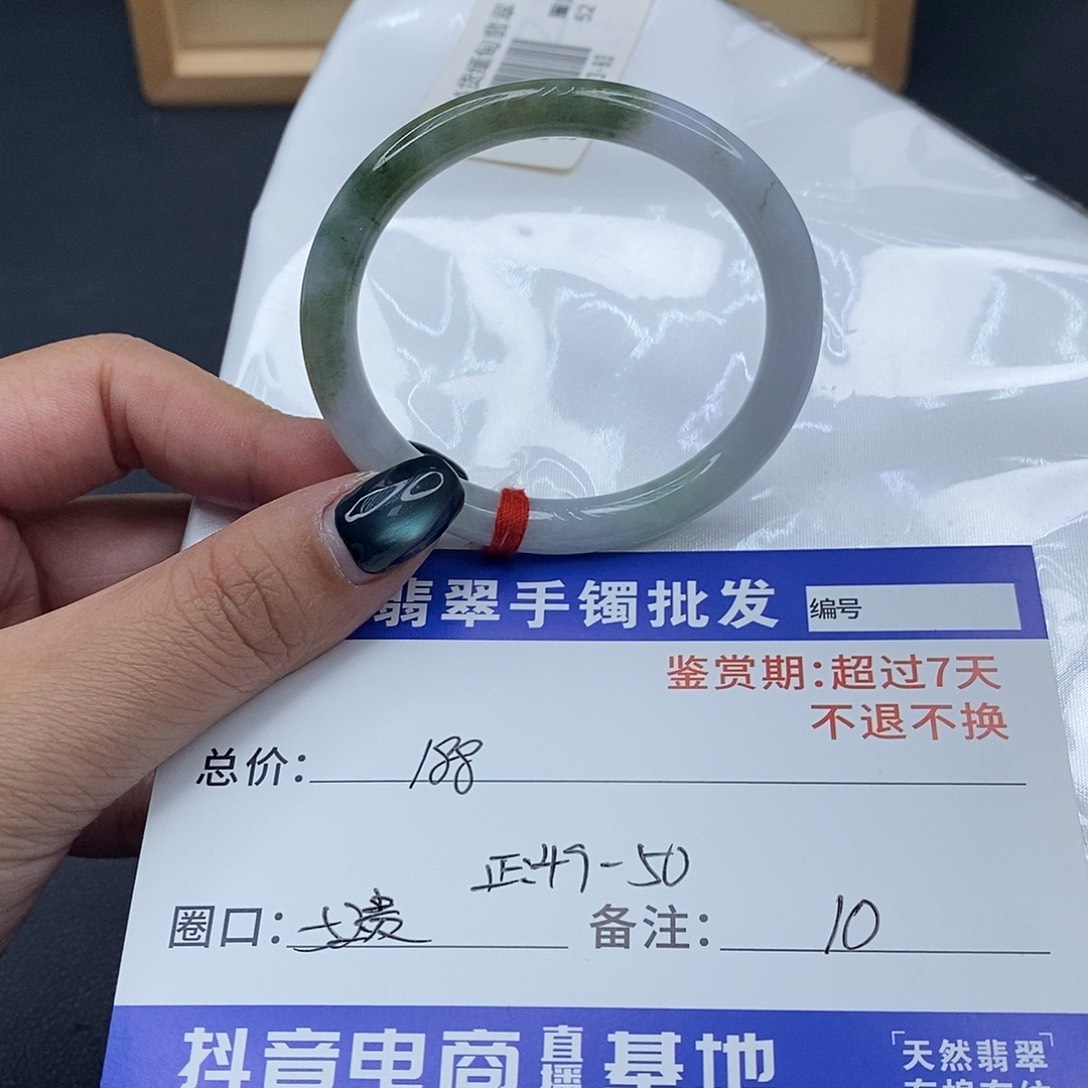 翡翠未镶嵌手镯百元手镯默认瑕疵