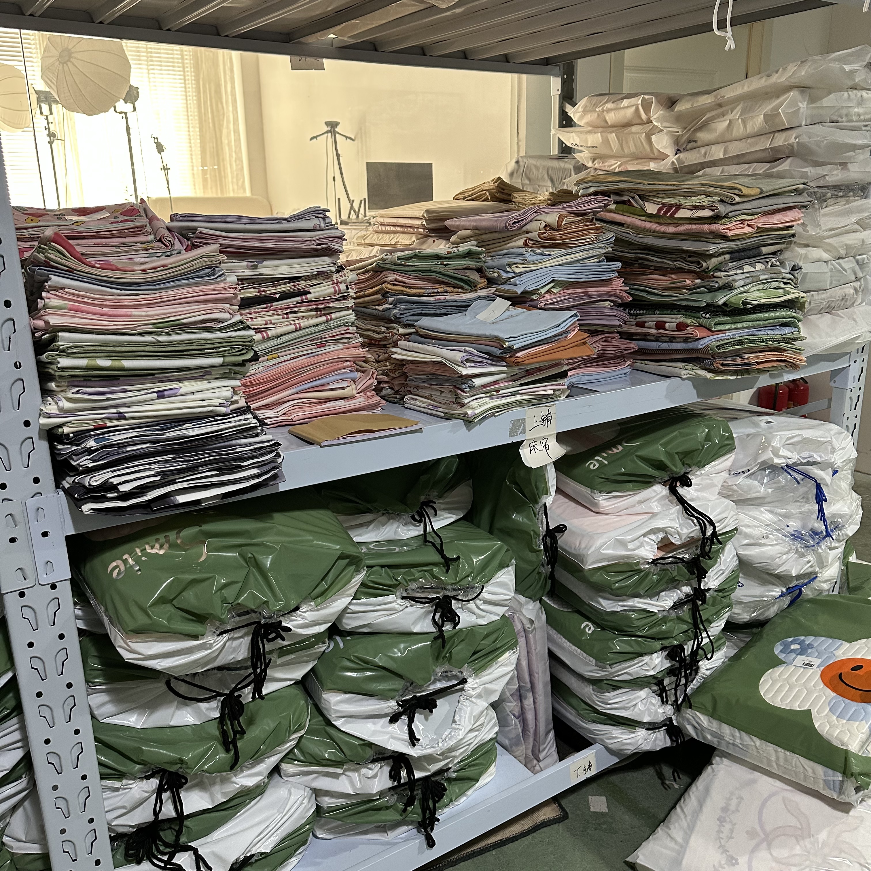 CC-孤品-尾货-清仓-床品单件/套件