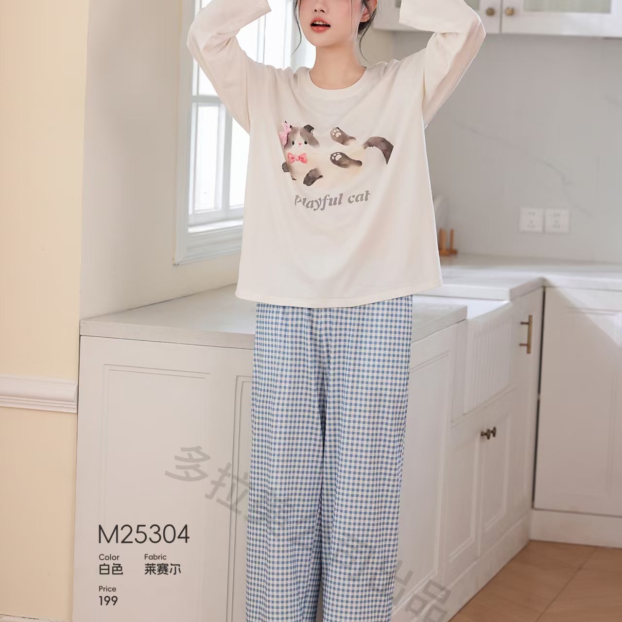 秋季新款长袖卡通宽松女睡衣家居服套装