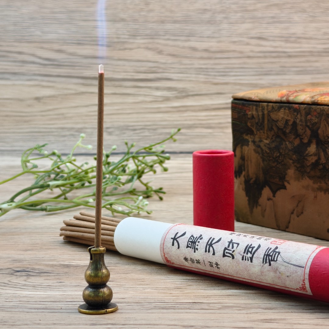 【晟伊】大黑手工线香（多样发一件）
