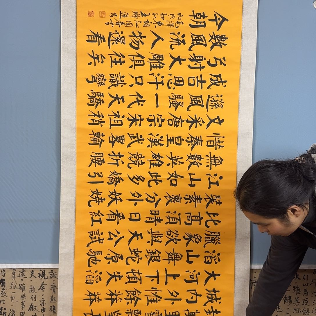 国画1076 牡丹一如您