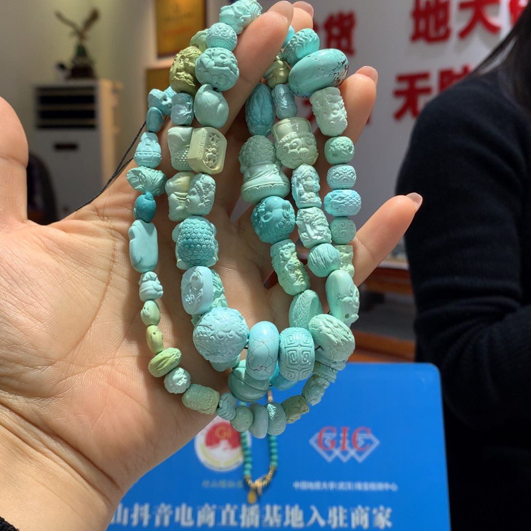 绿松石配饰未镶嵌瑶**及