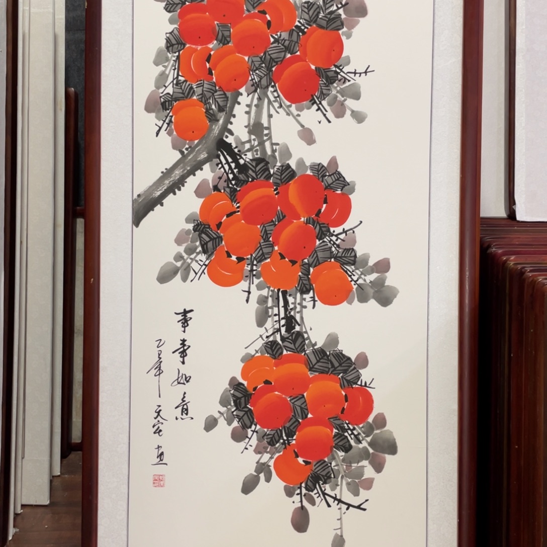 国画带框尺寸63*123厘米