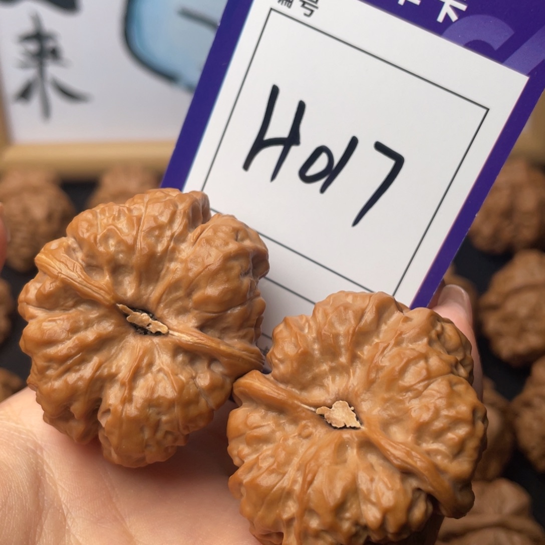 @***荡吊坠文玩核桃文玩核桃