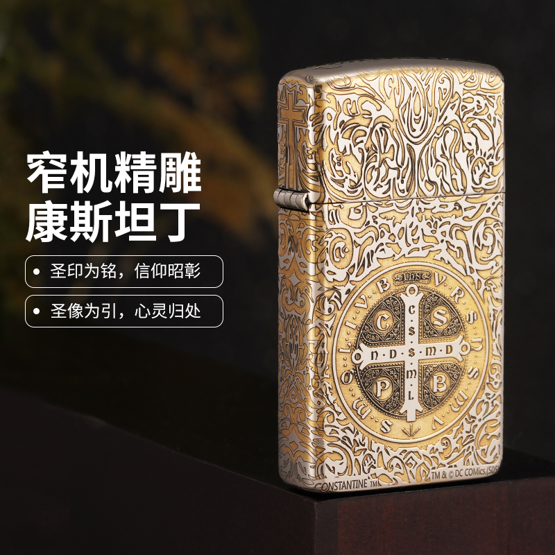 ZORRO佐罗窄版康斯坦丁煤油打火机女士小巧便携创意防风打火机