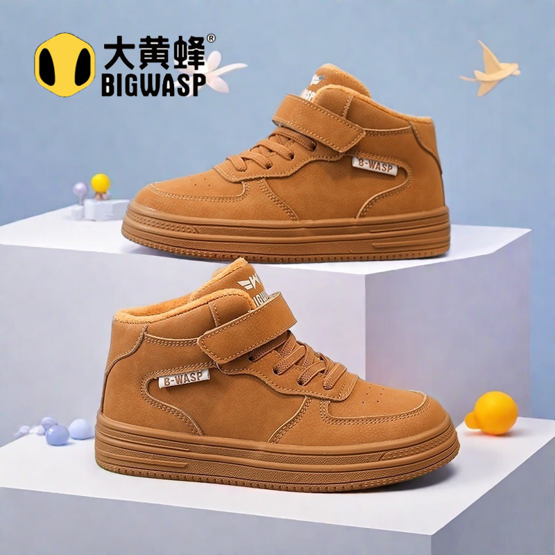 大黄蜂童鞋冬季休闲加绒特厚保暖棉鞋高帮经典百搭板鞋