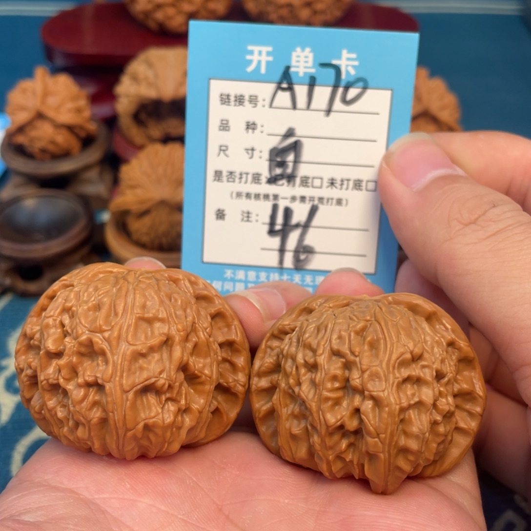 吊坠文玩核桃核桃