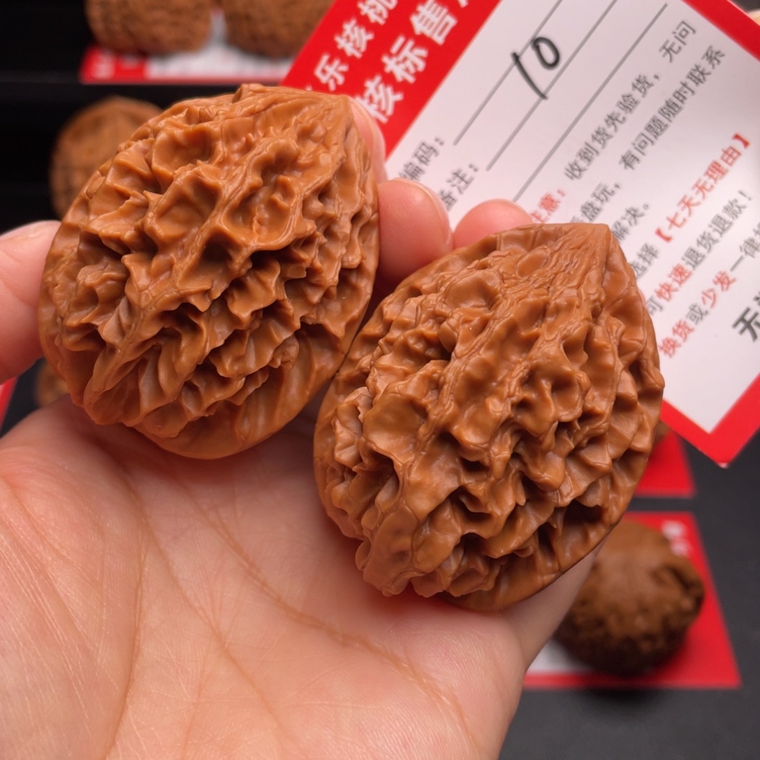 把件文玩核桃招财鼠41尺