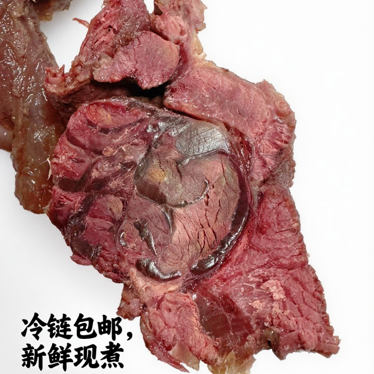 驴肉驴腱子肉开袋即食美味可口的肉类零食