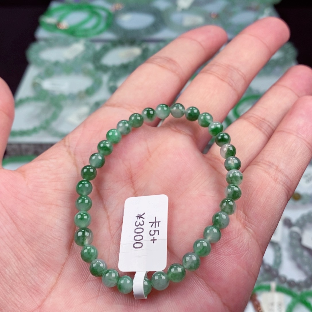 未镶嵌手链翡翠卡5+