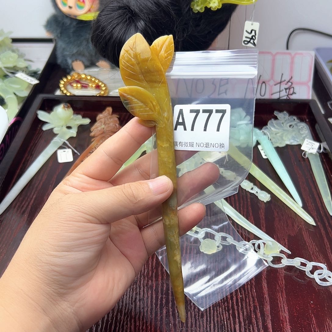 合金蛇纹石玉发饰简***乐