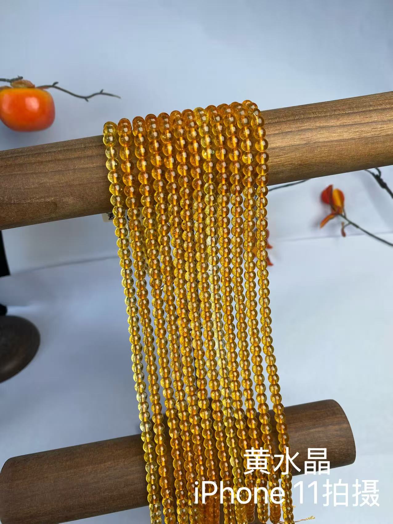 黄水晶半成品手工diy