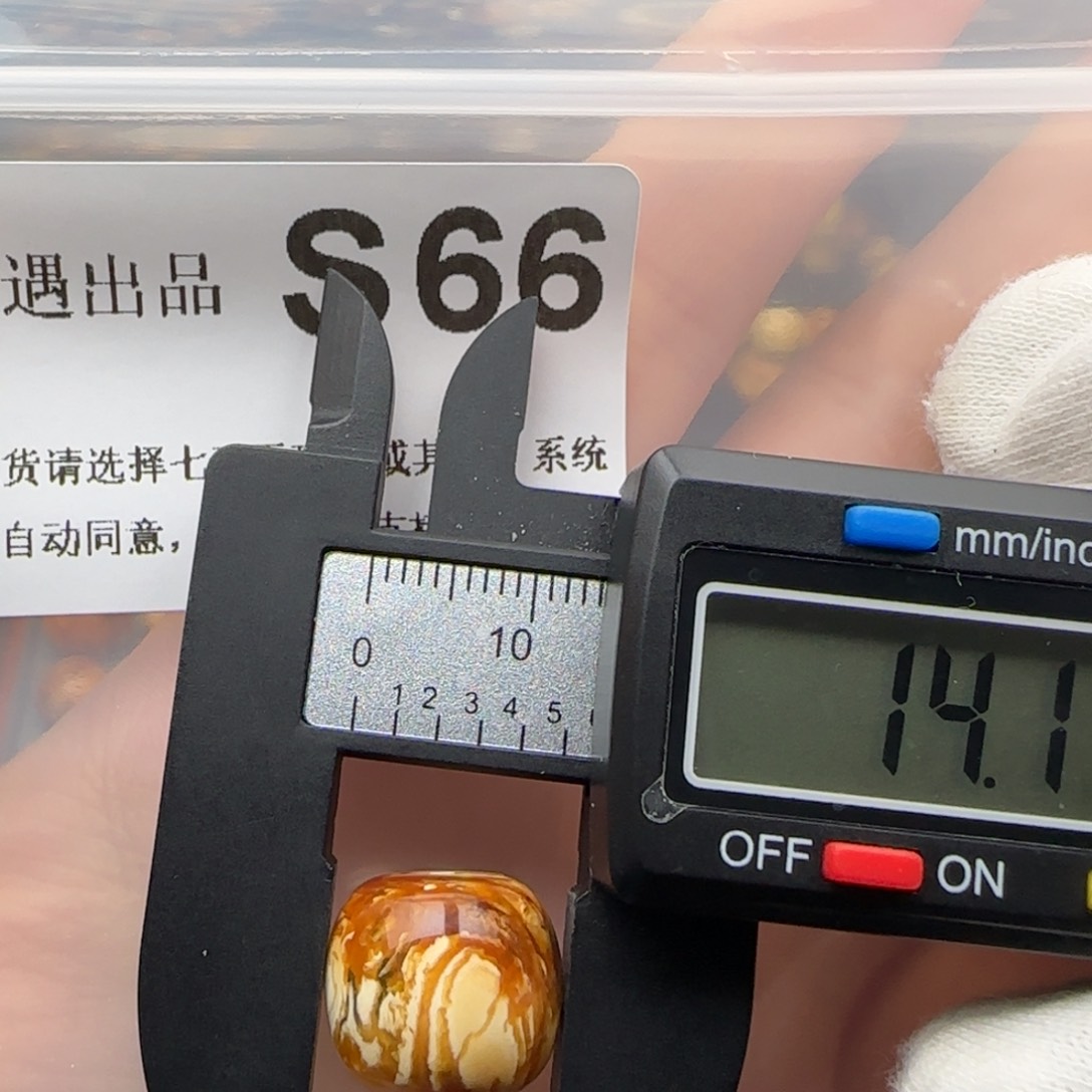 琥珀裸石未镶嵌琥珀蜜蜡