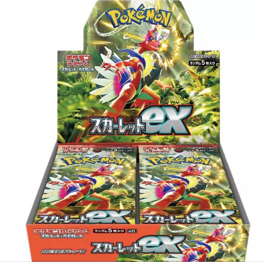 【青筠专属】Sv1sPTCG宝可梦专属链接