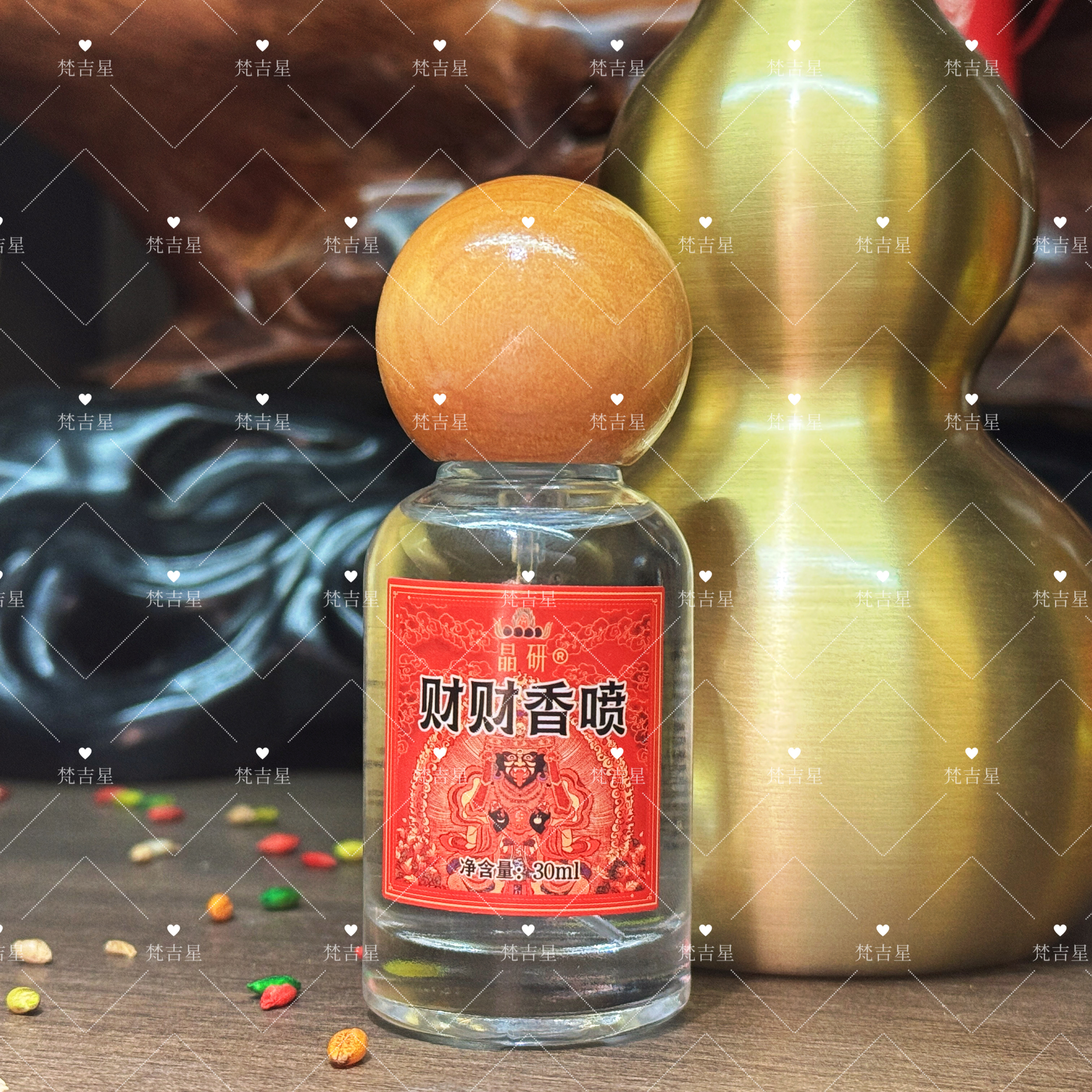 梵吉星CC香喷 收藏品保养工具 保养油 