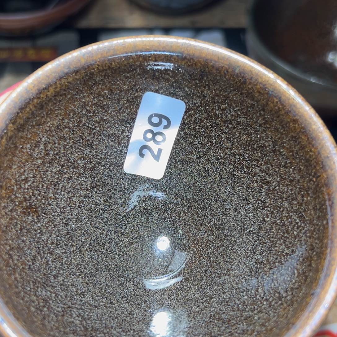 茶盏全手工原矿原釉建盏