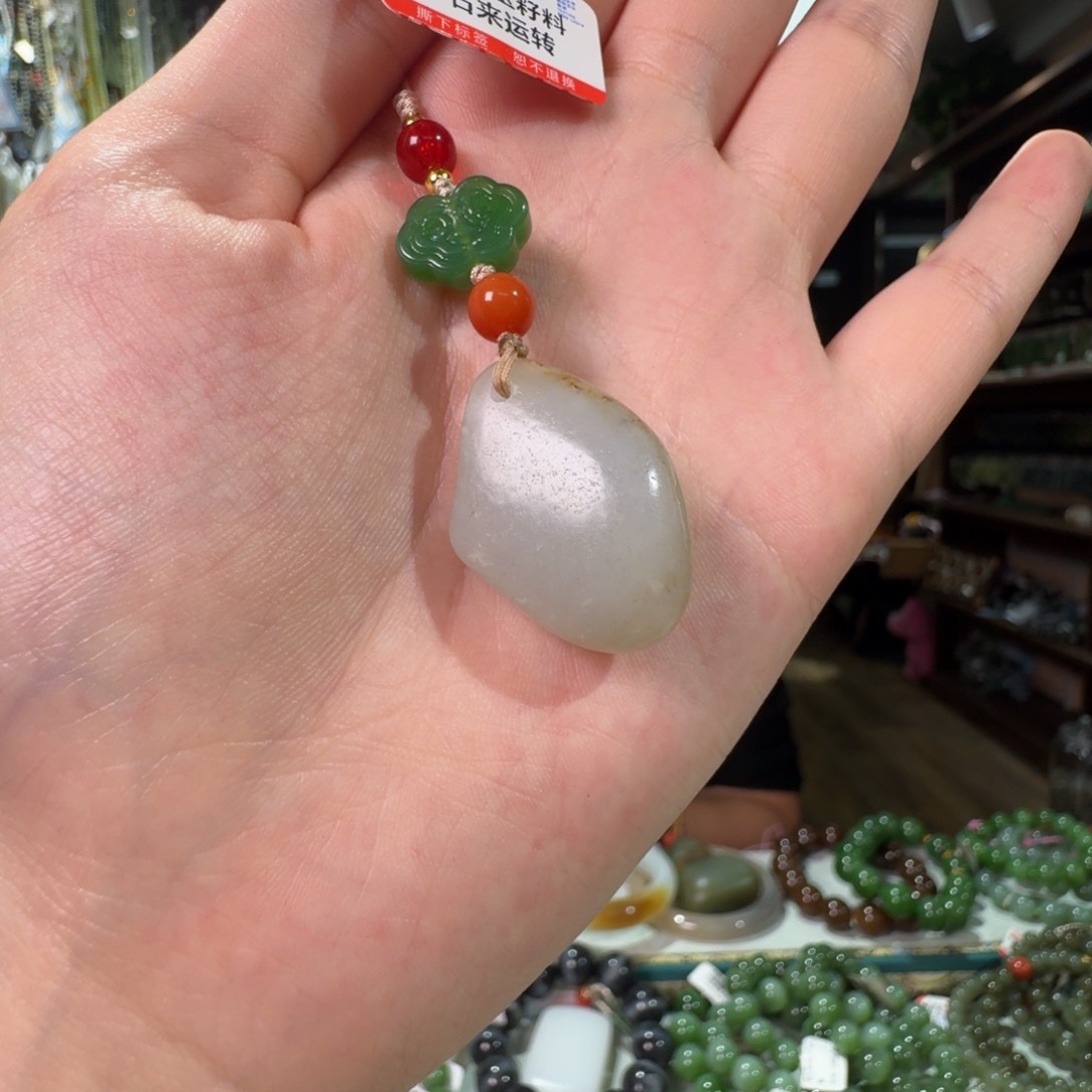 手链未镶嵌和田玉