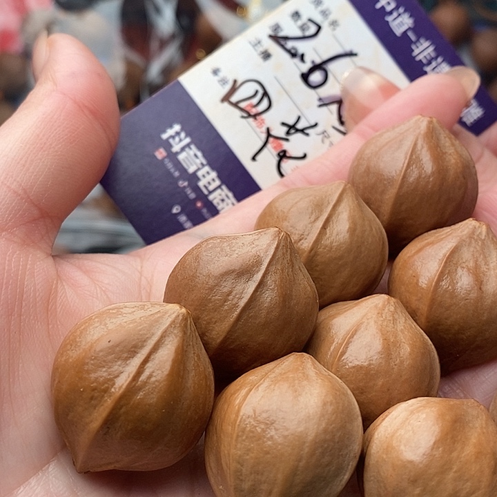 手串/手链橄榄核棪*