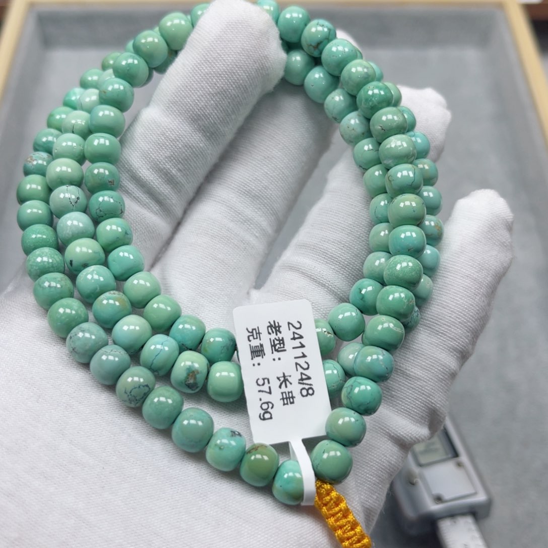绿松石挂件未镶嵌