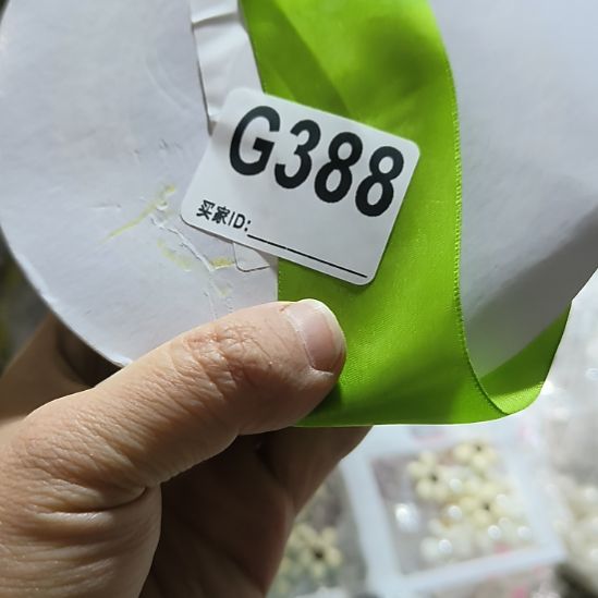 素***雅388手工辅料库存DIY