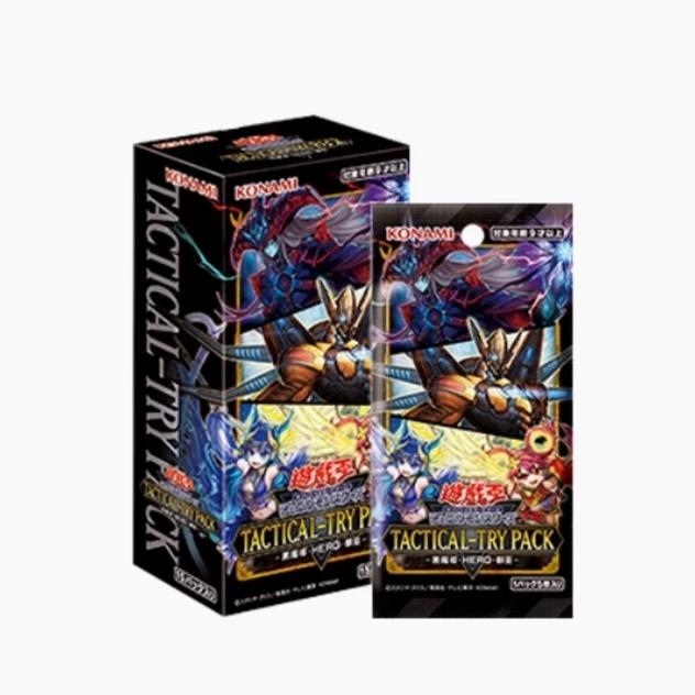 【游戏王】欧羊拆卡TTP1战术试验包黑魔导英雄御巫（下单即同意代拆）