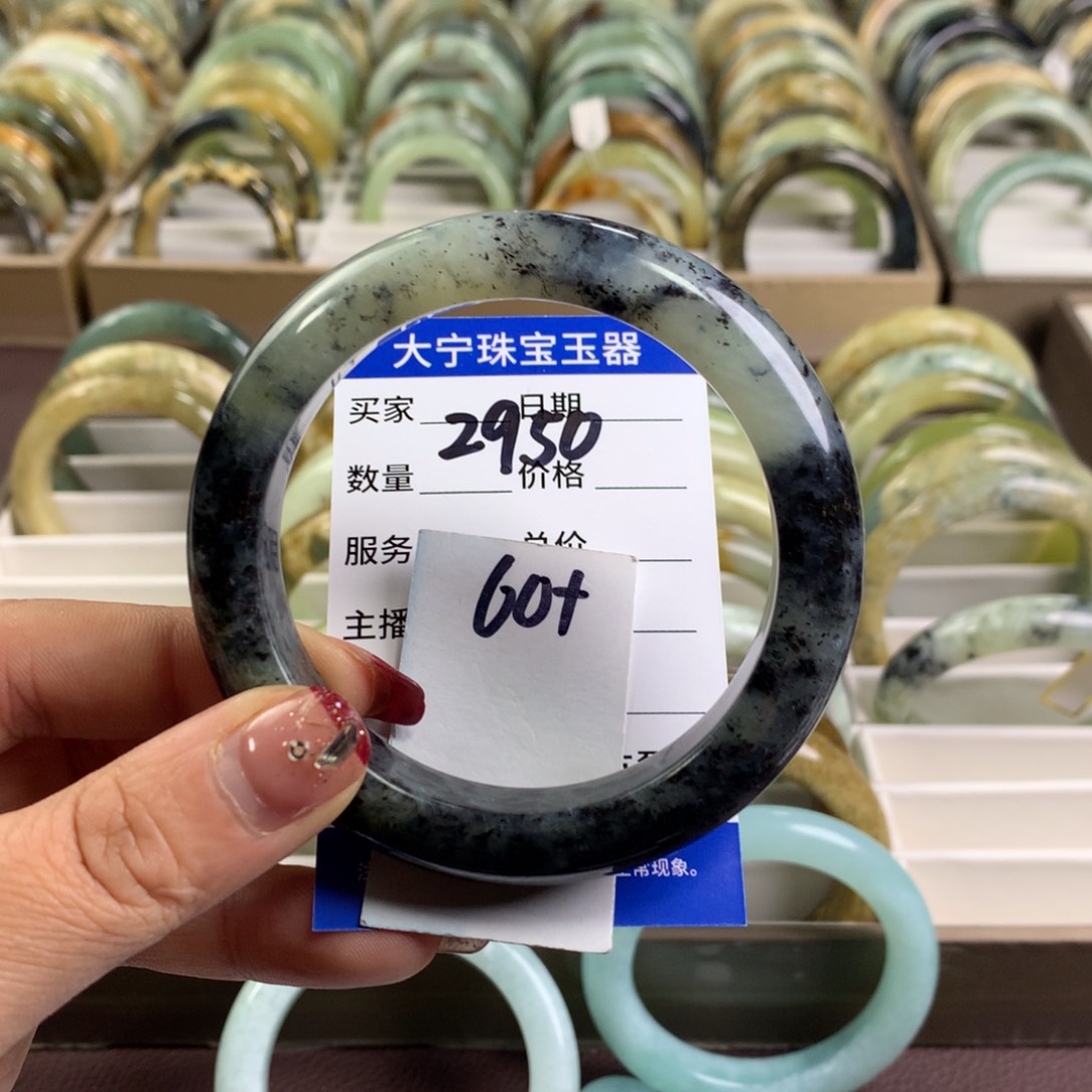 蛇纹石玉手镯未镶嵌29500