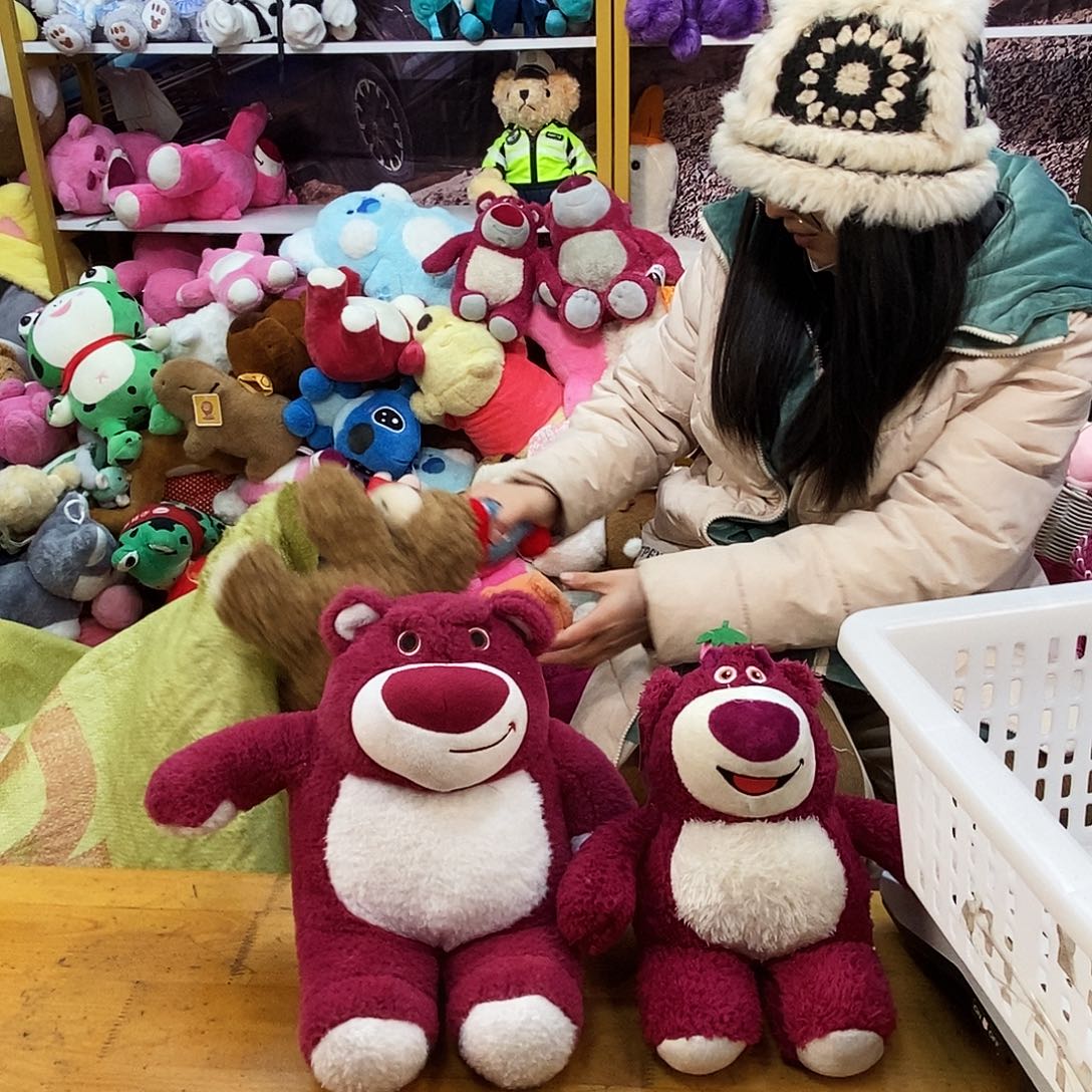 毛绒毛绒玩具503