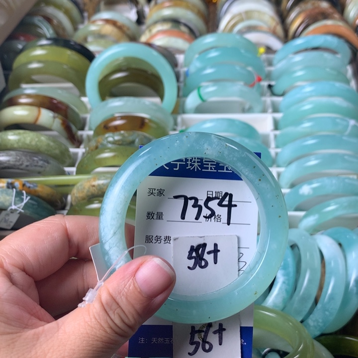 蛇纹石玉未镶嵌手镯7354