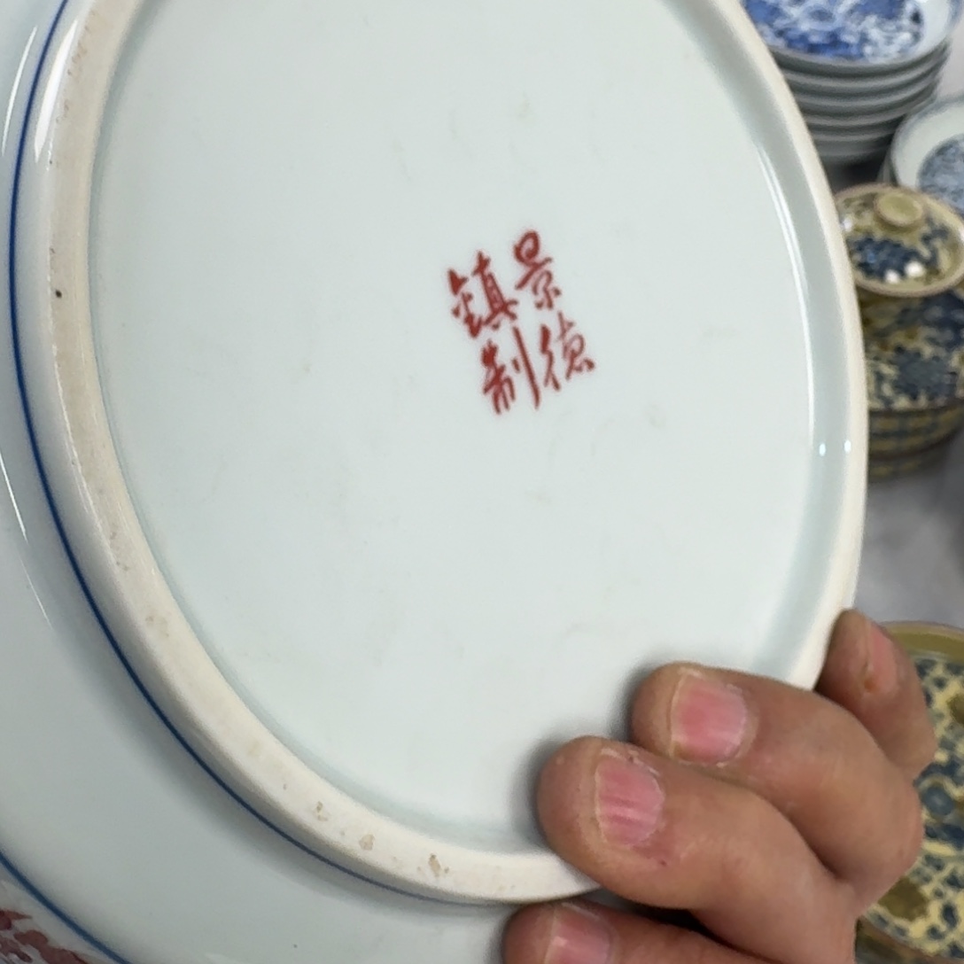 摆件釉里红缠枝莲大壶承18